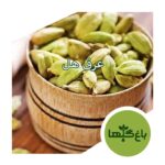 عرق هل سنگین