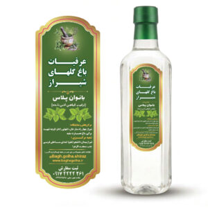 ترکیبی بانوان